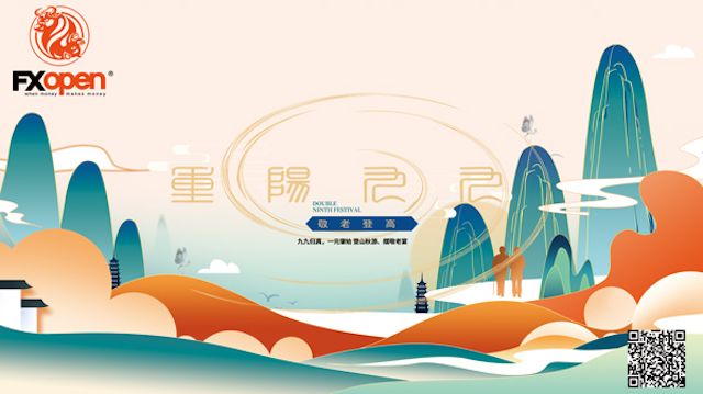 祝你幸福安康！如意吉祥！