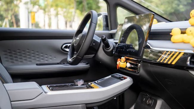 电动车冬季续航里程打折 车主的焦虑能缓解吗