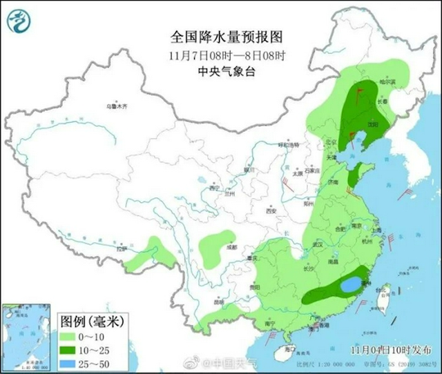 海南都逃不过寒潮 御寒指南来了 大雪→暴雪→暴雪！明晚开始！全省雨雪寒潮来袭！暴降18℃！