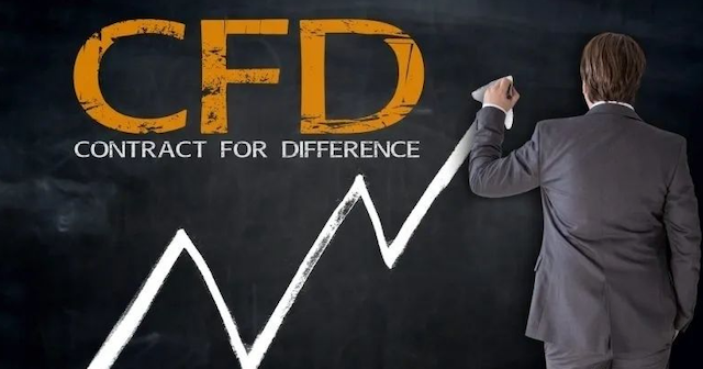 什么是差价合约CFD？