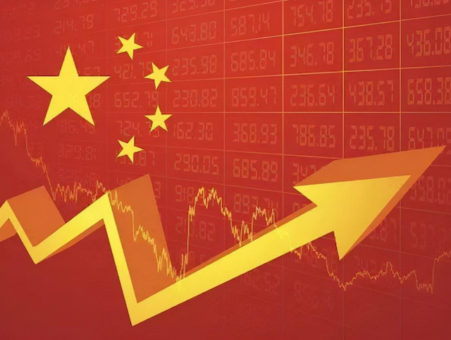 很快成为超级大国？环球时报年会上有专家表示：中国经济很快追上美国