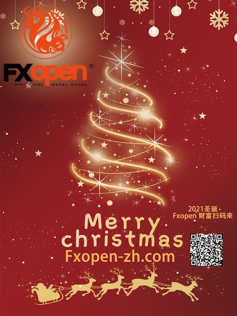 2021年圣诞节快到了！