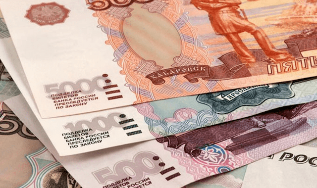 法国宣布冻结俄罗斯央行220亿欧元资产