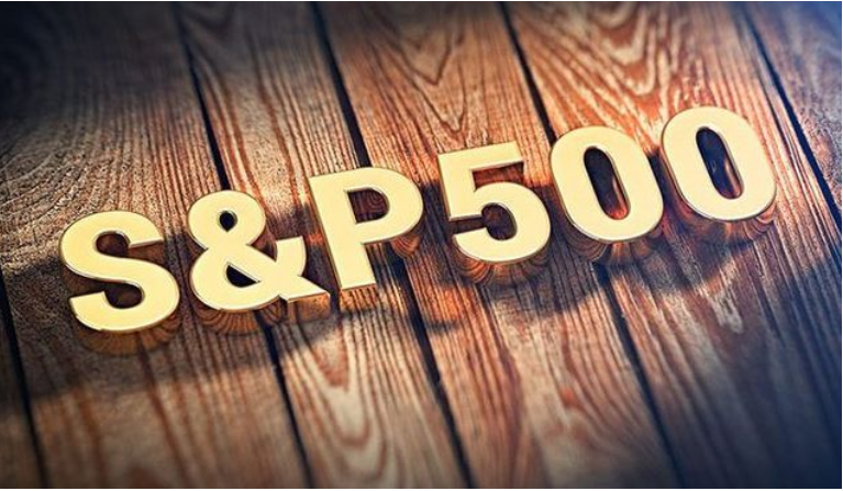 标准普尔500指数创下历史上第四年最糟糕的开局