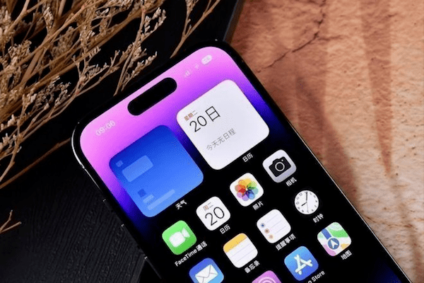 你工作几天才买起iPhone14Pro？在中国平均22天，美国只需5天！