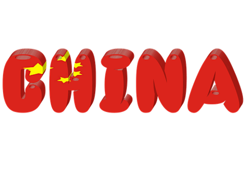 加仓中国！外资巨头发声：抄底时机已到 是真的吗？