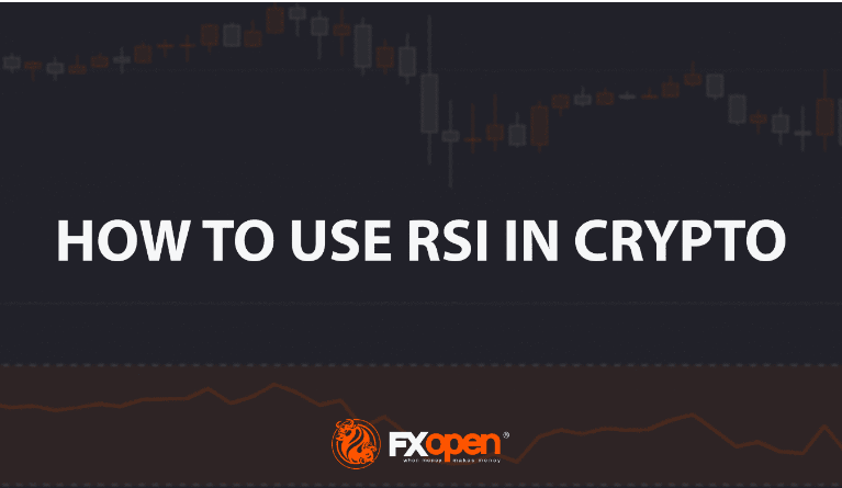 什么是加密货币中的 RSI 以及如何在交易中使用该指标？