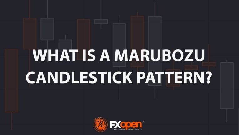 什么是 Marubozu 烛台图案？