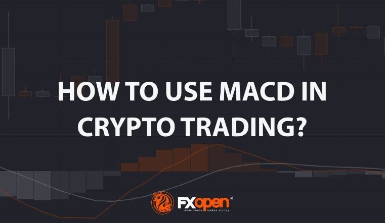 如何在加密货币交易中使用MACD？