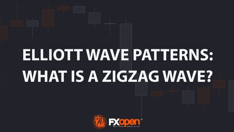 艾略特波浪形态：什么是锯齿波？