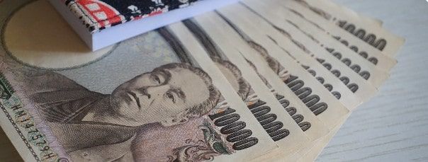 市场分析：美元/日元汇率刷新年内高点