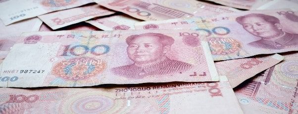 市场分析：人民币跌至年内新低