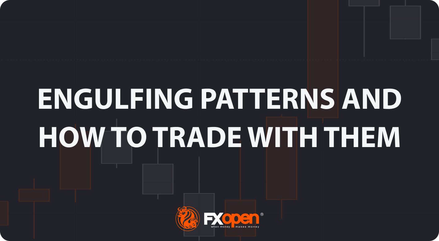 吞噬模式以及如何利用它们进行交易