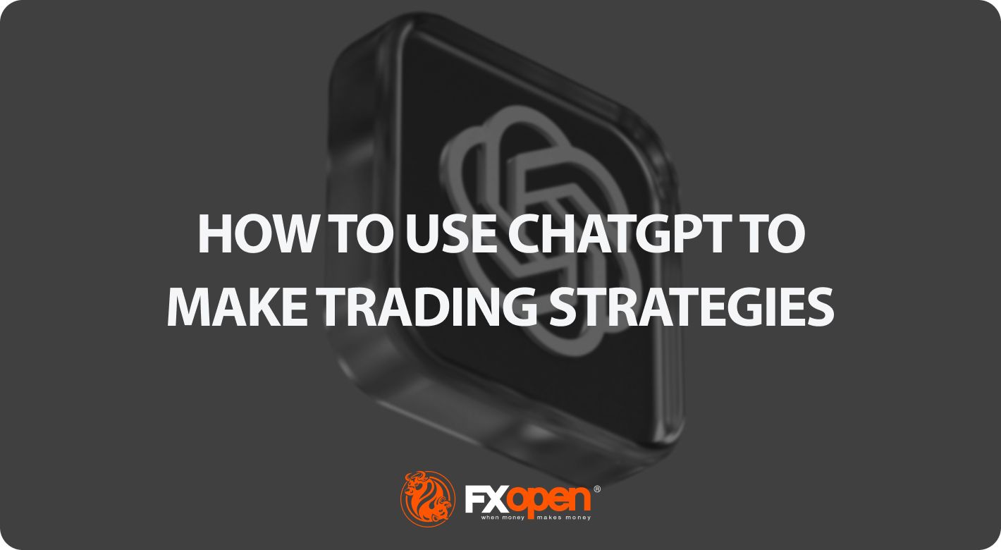如何使用ChatGPT制定交易策略