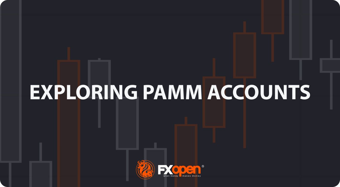 探索 PAMM 账户