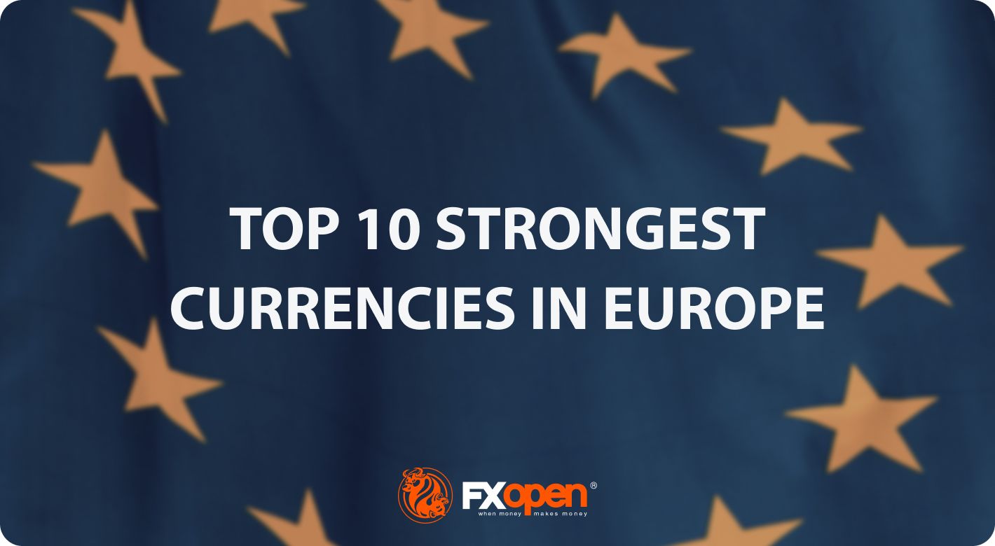 欧洲十大最强货币
