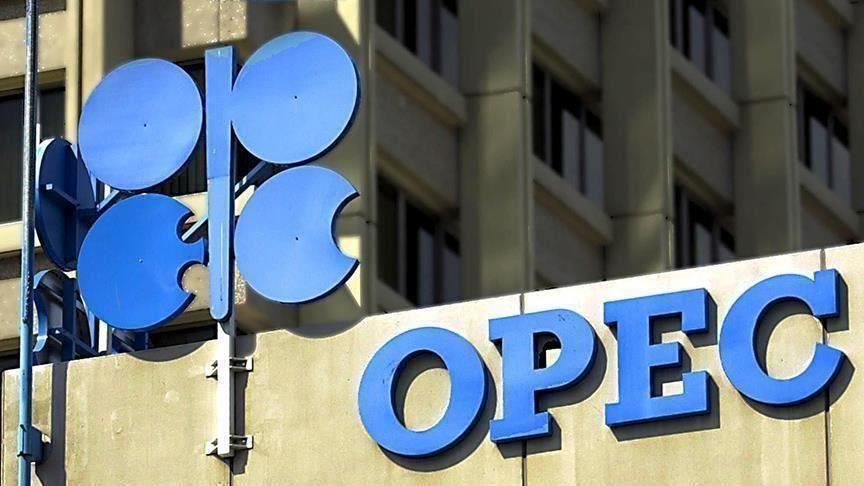 市场分析：今日OPEC+可能宣布新一轮石油减产