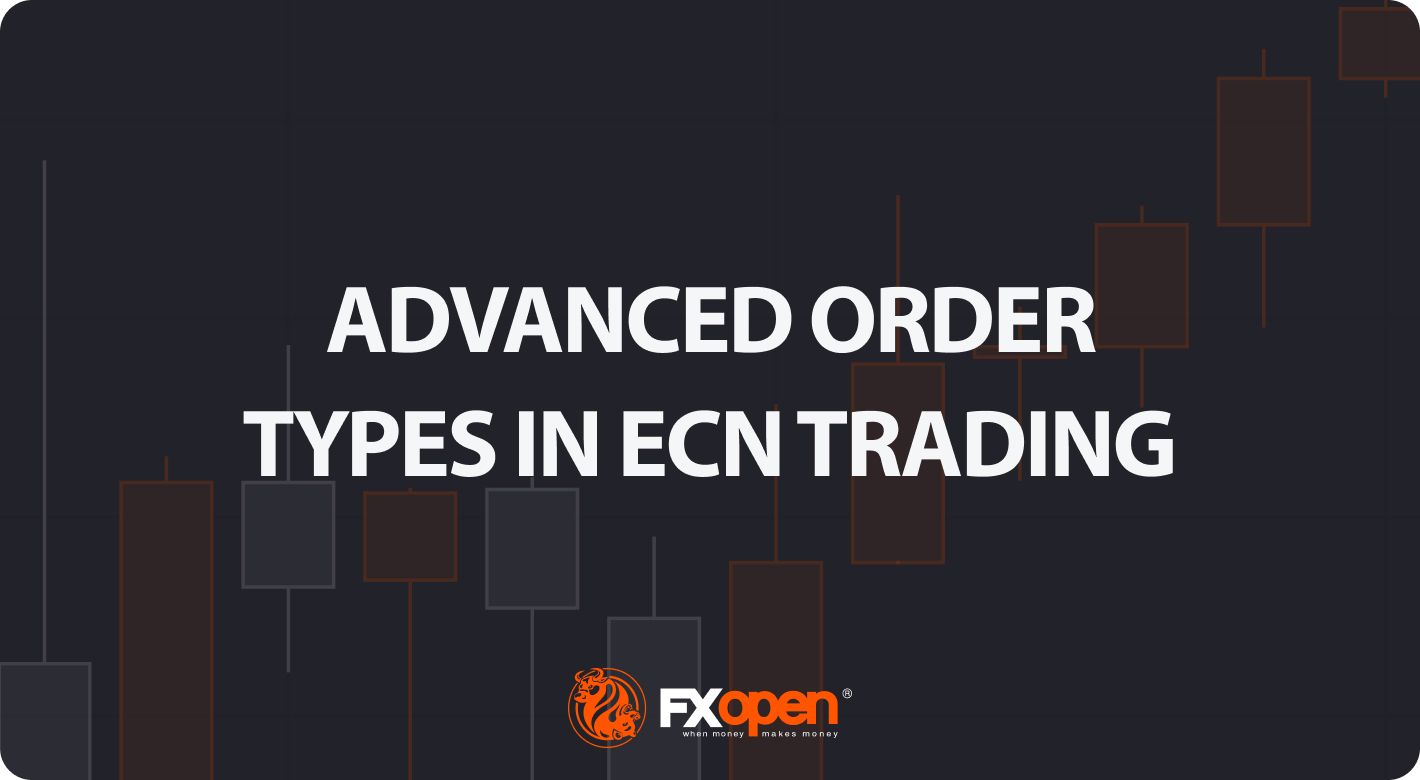 ECN 交易中的高级订单类型