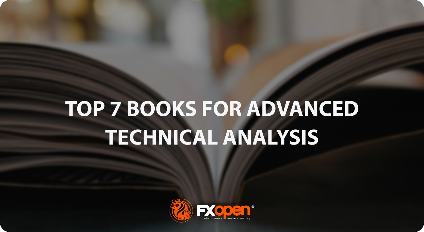 学习股票高级技术分析的七本最佳书籍