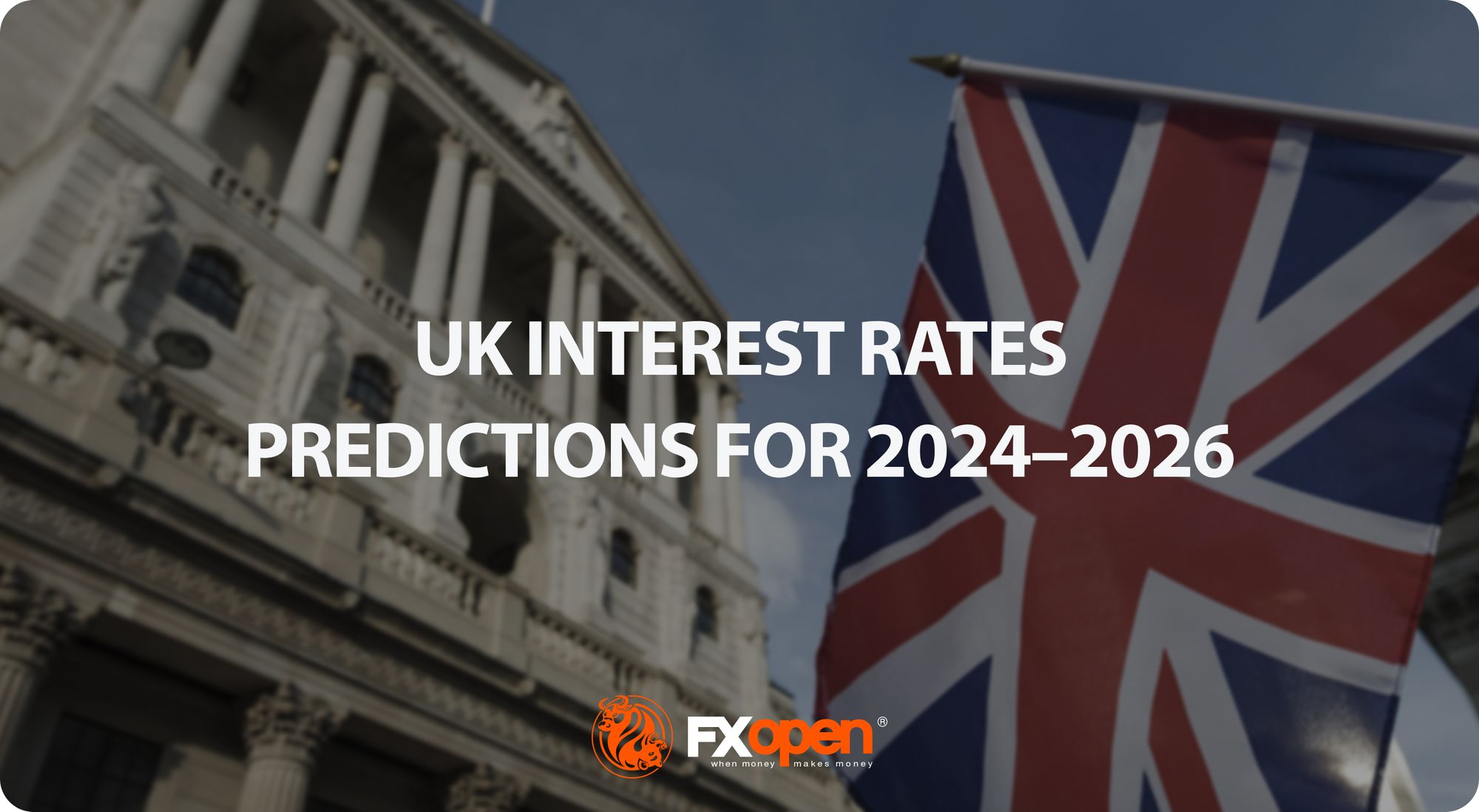 2024-2026 年英国利率预计是多少？