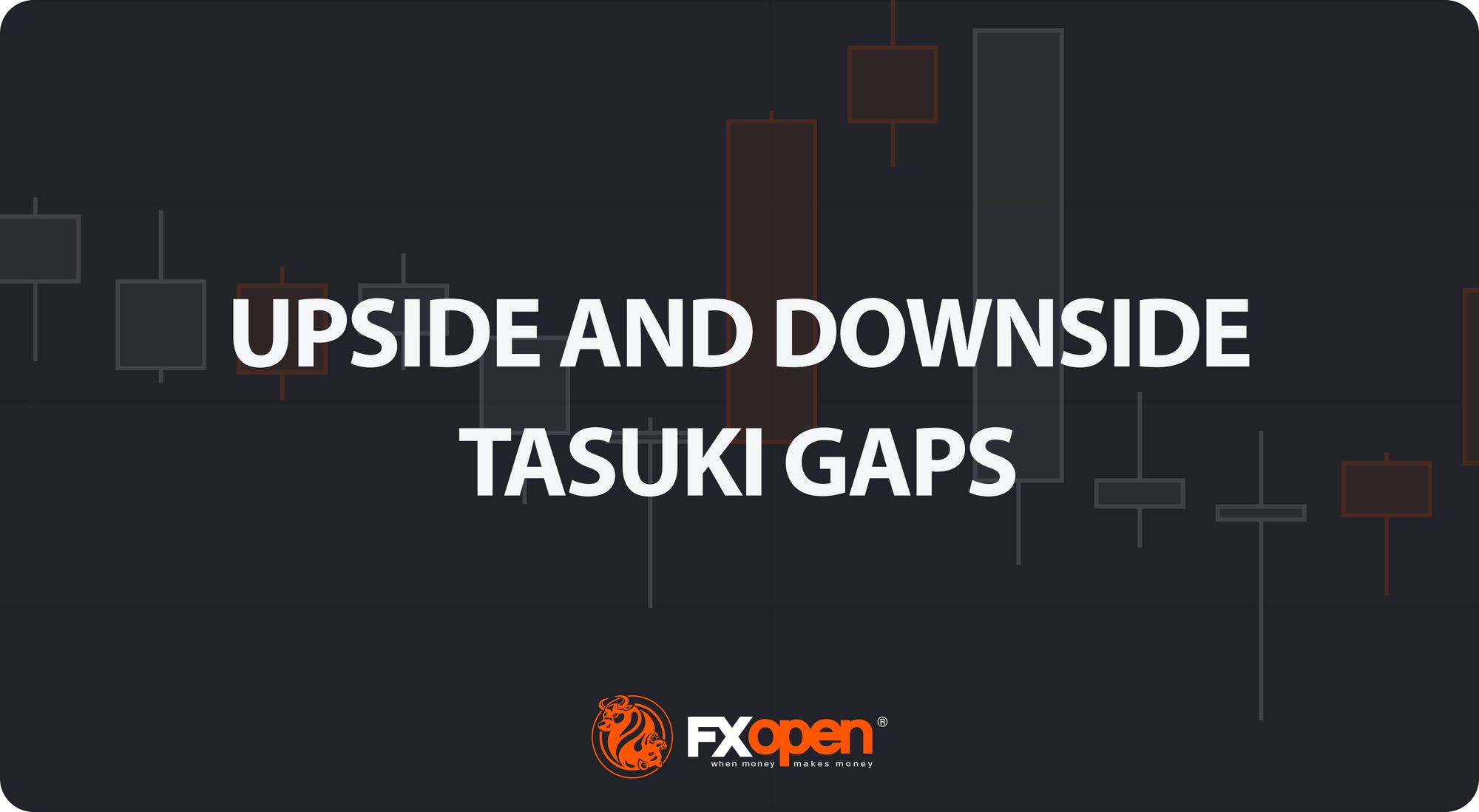 什么是上行和下行 Tasuki 缺口模式？