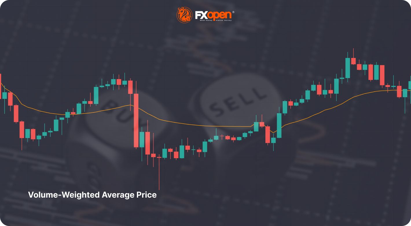 了解交易中的成交量加权平均价格 (VWAP) 指标