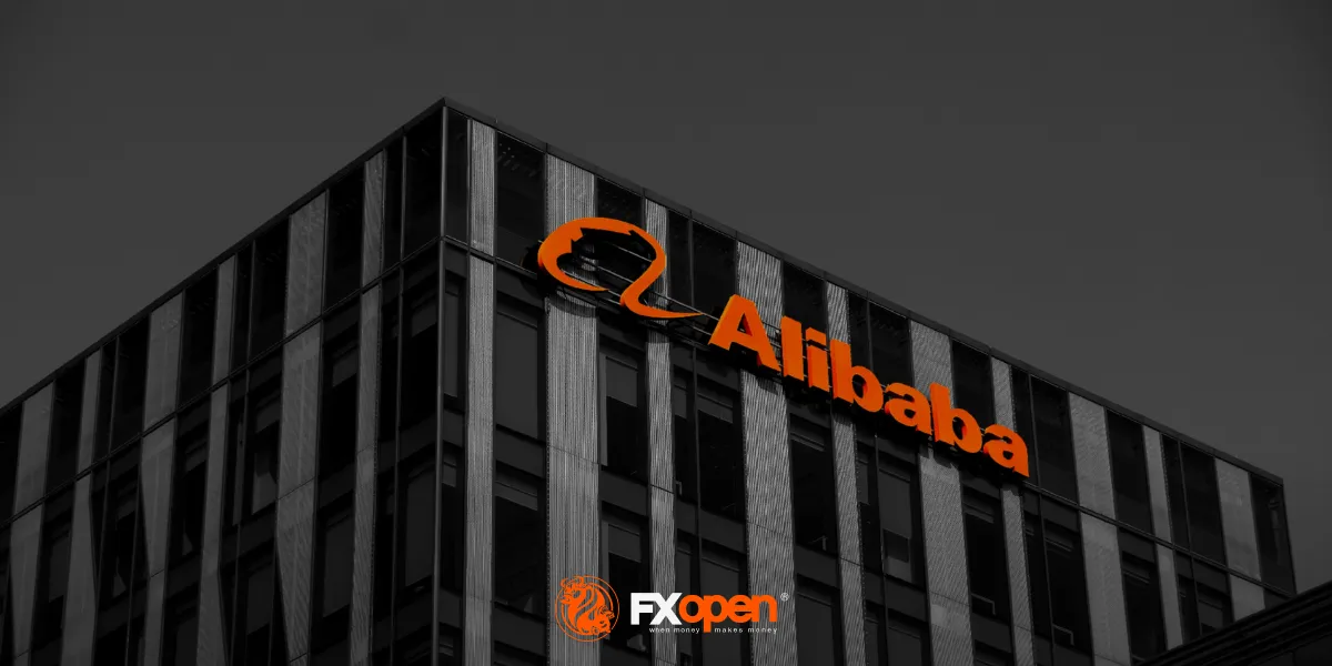 阿里巴巴集团 (BABA) 股价自 9 月初以来上涨逾 30%