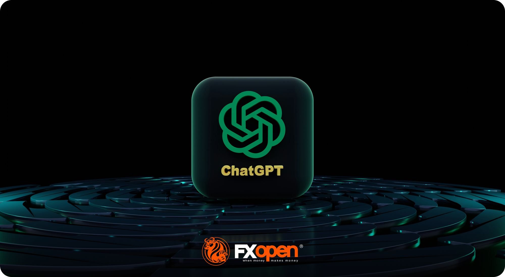 如何使用 AI 和 ChatGPT 来交易股票？