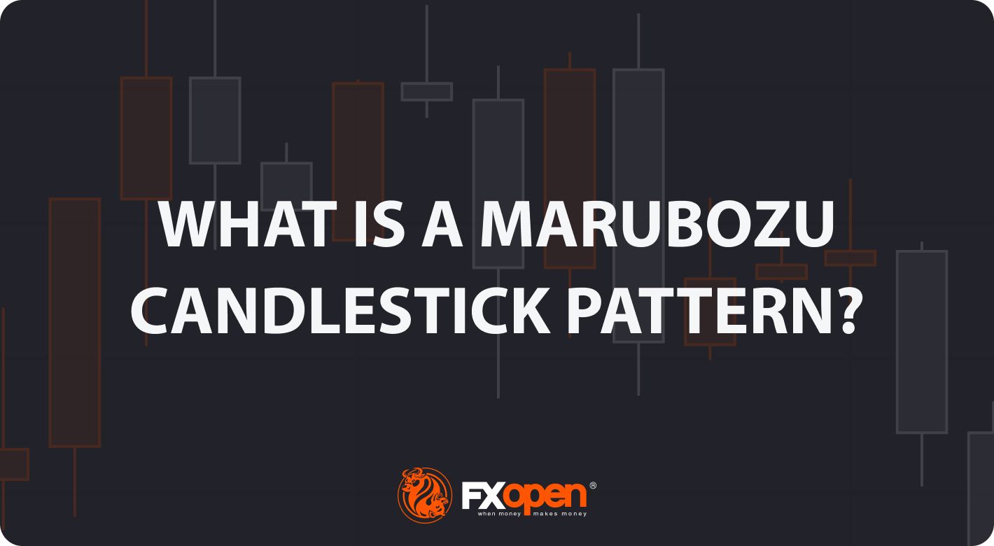 什么是 Marubozu 蜡烛图形态？