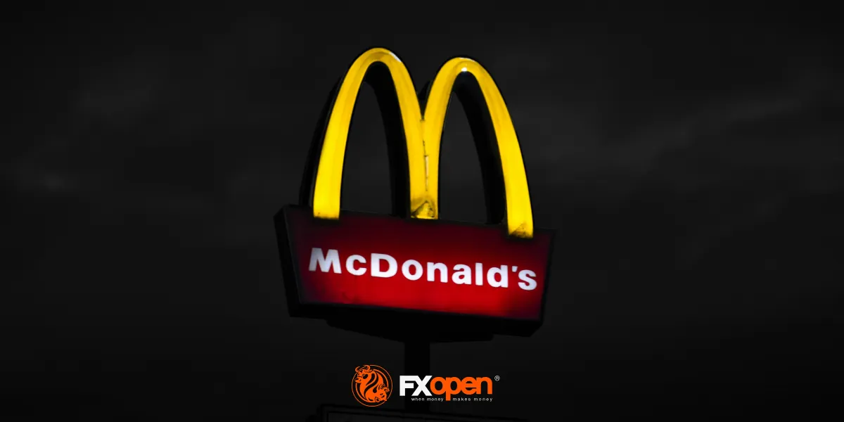 麦当劳 (MCD) 股价在收益报告公布前跌破 300 美元