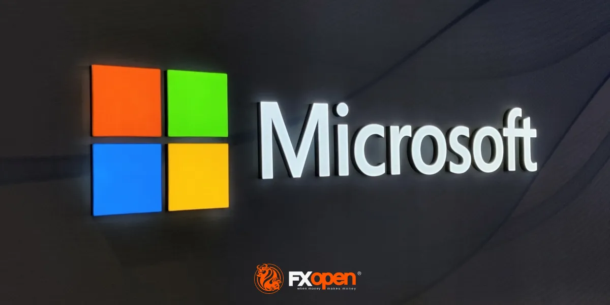 微软 (MSFT) 股价创 4.5 个月新高