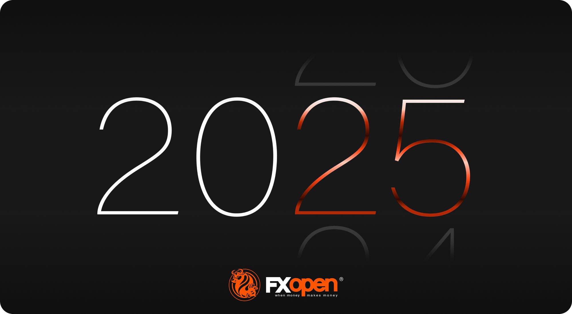 2024 年市场总结：主要亮点及 2025 年展望