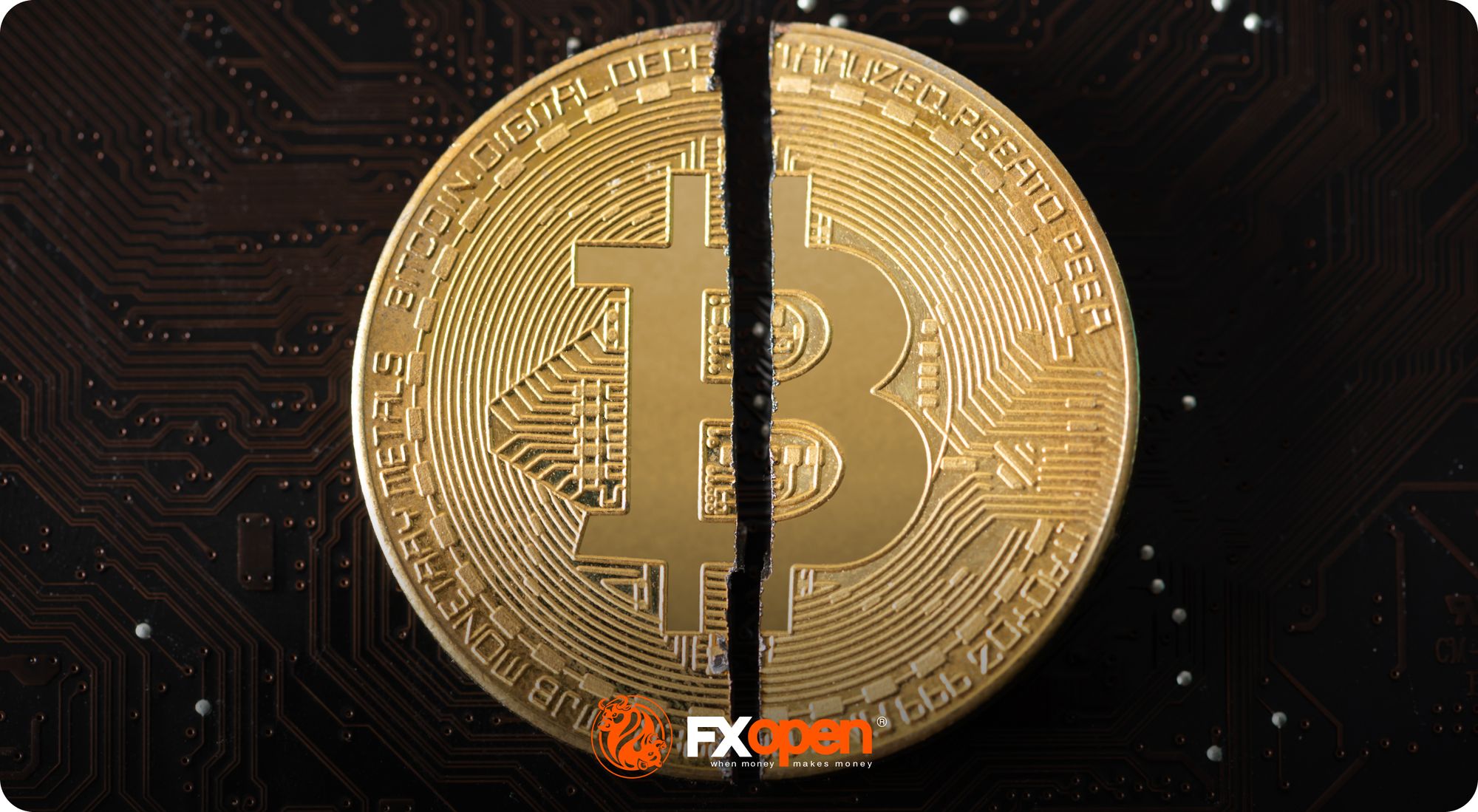 比特币减半：对交易者的意义和影响