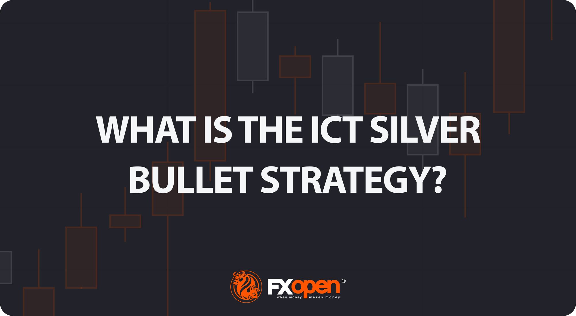 什么是 ICT 银弹策略？它是如何运作的？