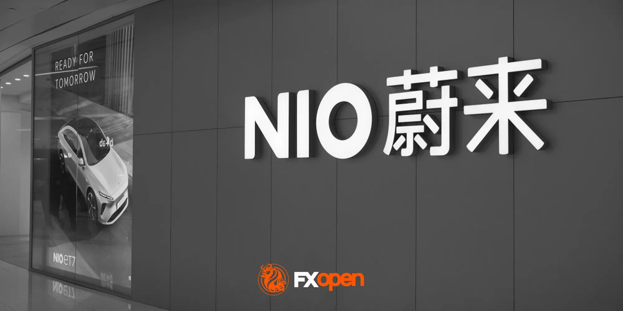 蔚来汽车股价跌破5美元