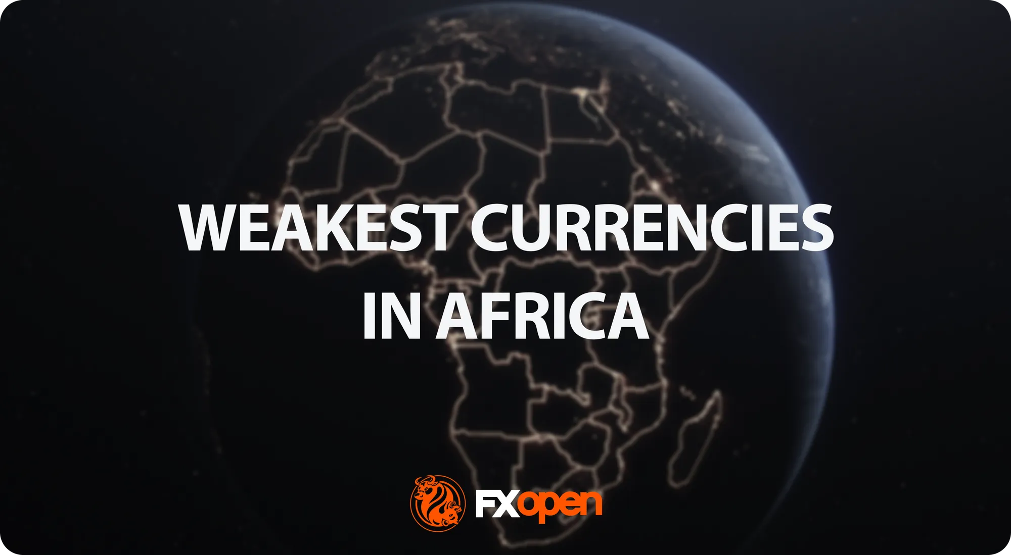 2026年非洲最疲软的10种货币