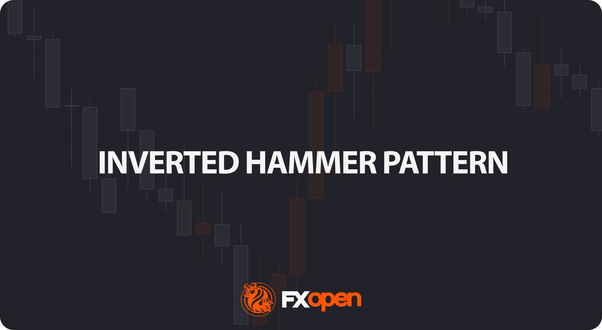 交易中的倒锤线形态是什么？