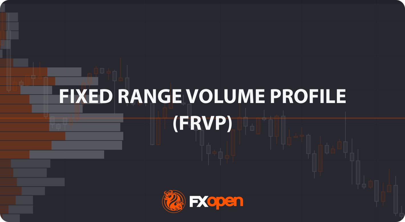 固定行程容积分布（FRVP）详解
